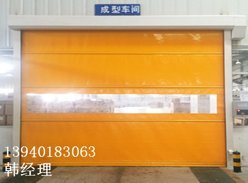 錦州快速卷簾門廠家