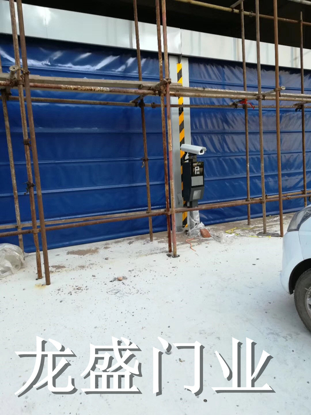 鐵嶺車牌識(shí)別堆積門調(diào)試