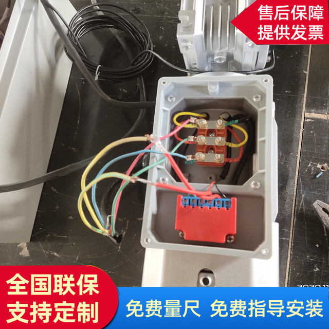 沈陽(yáng)廠房堆積門(mén)電機(jī)