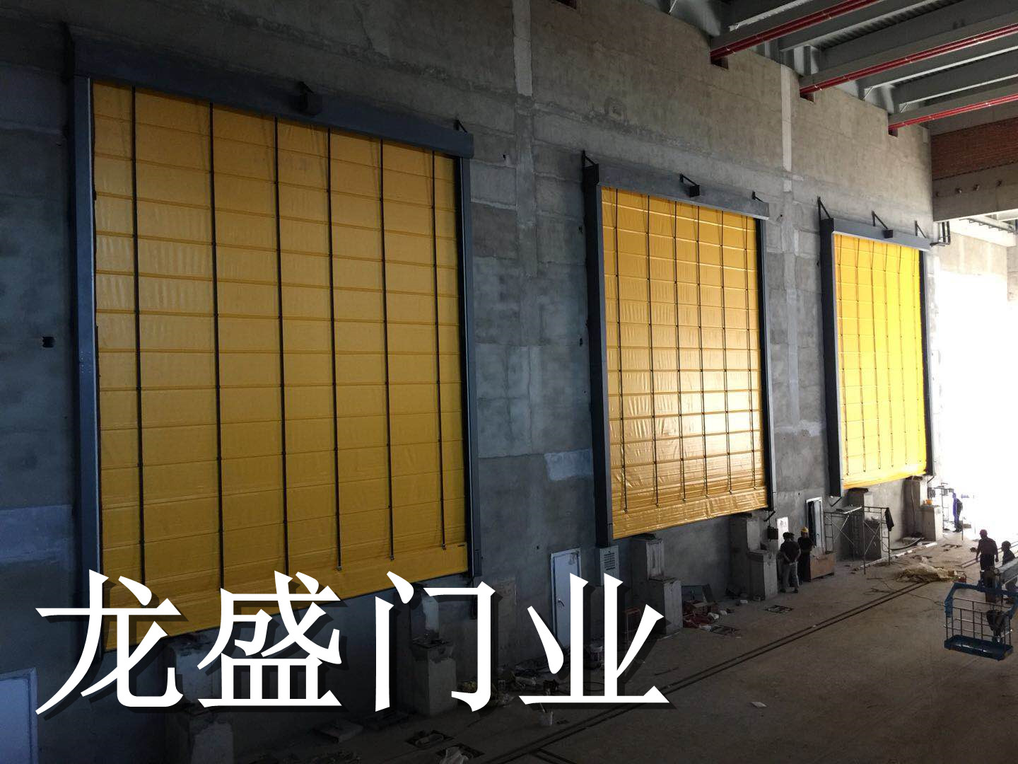 四平廠房快速堆積門