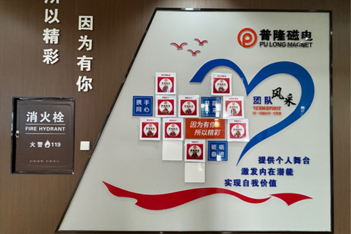 噴砂房雙層簾布堆積門