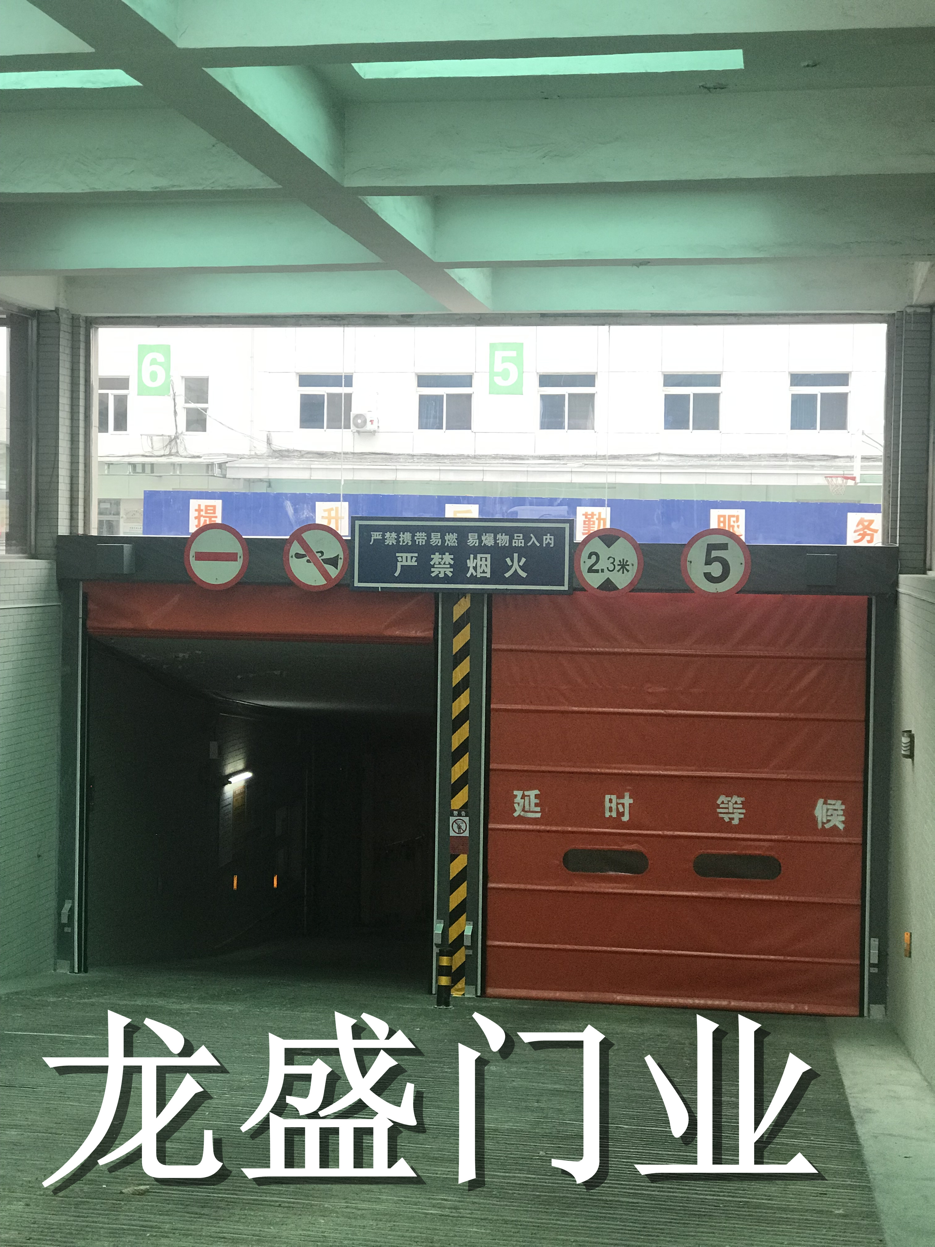 撫順快速堆積門安裝