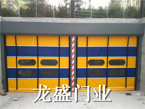 威海地下車庫(kù)堆積門