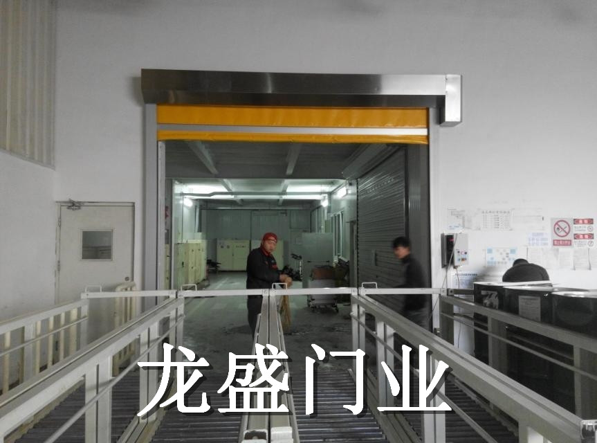 沈陽感應快速門