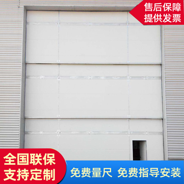 沈陽多段提升門定做