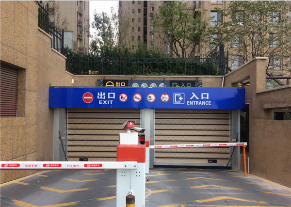 沈陽硬質快速門