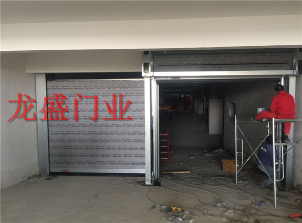 鞍山硬質快速門